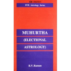 Muhurtha in english by B.V. Raman